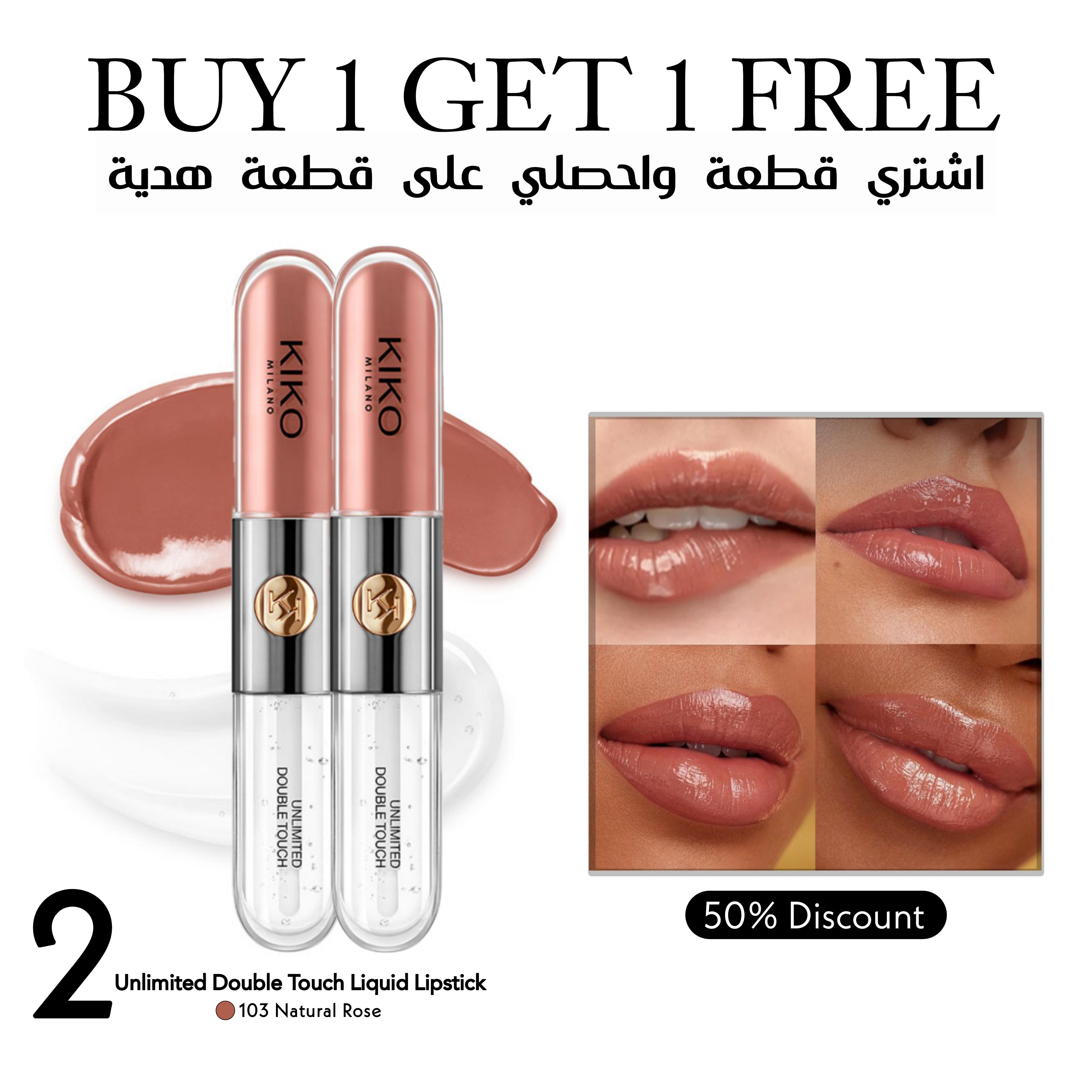 Buy 1 Get 1 Free ( 2 Pieces ) KIKO Milano Unlimited Double Touch
