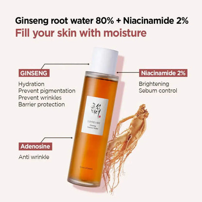 Ginseng Essence Water Rose Cosmetics